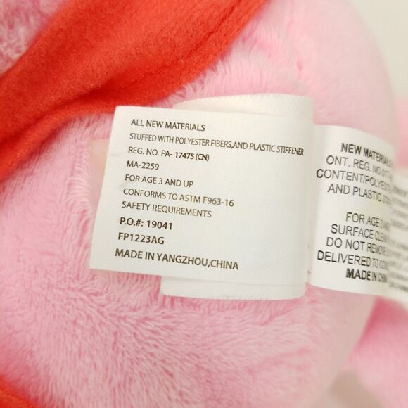 Fiesta Peppa Pig 13.5" Plush Stuffed Animal Toy Red Dress - Picture 8 of 11